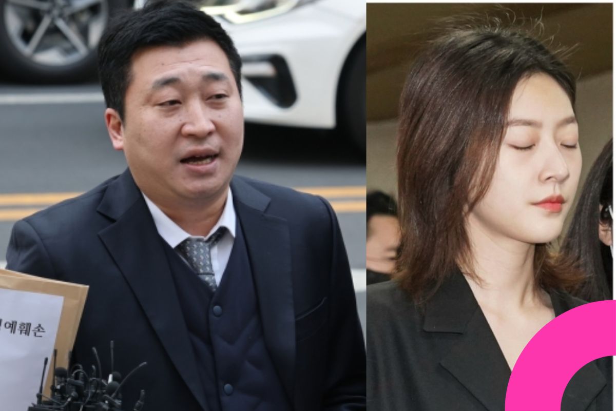 Kim Sae Ron Family Press Conference Sparks Controversy