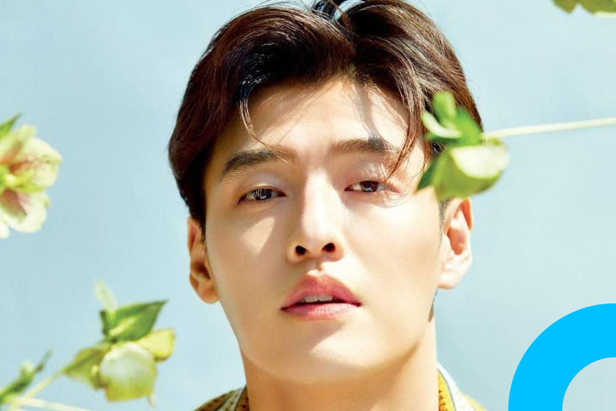 kang ha neul