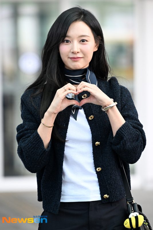 Kim Ji-won airport