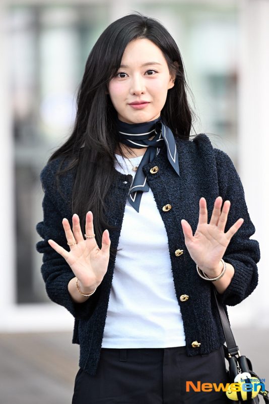 Kim Ji-won airport