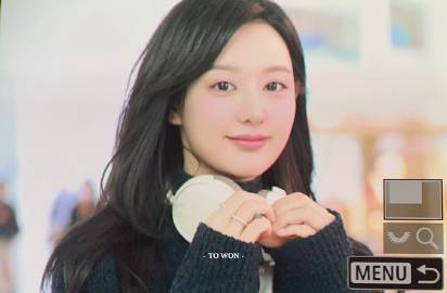 Kim ji won