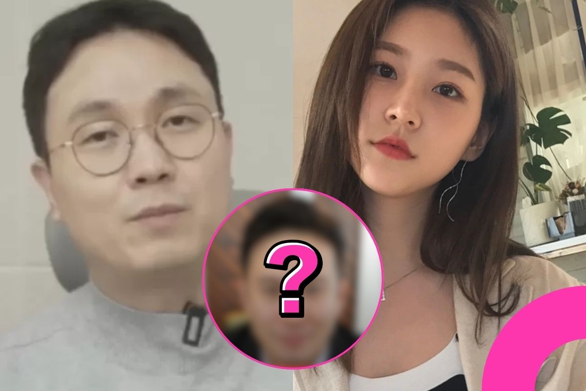 Who Leaked Kim Sae-ron Voice Recording thumbnail