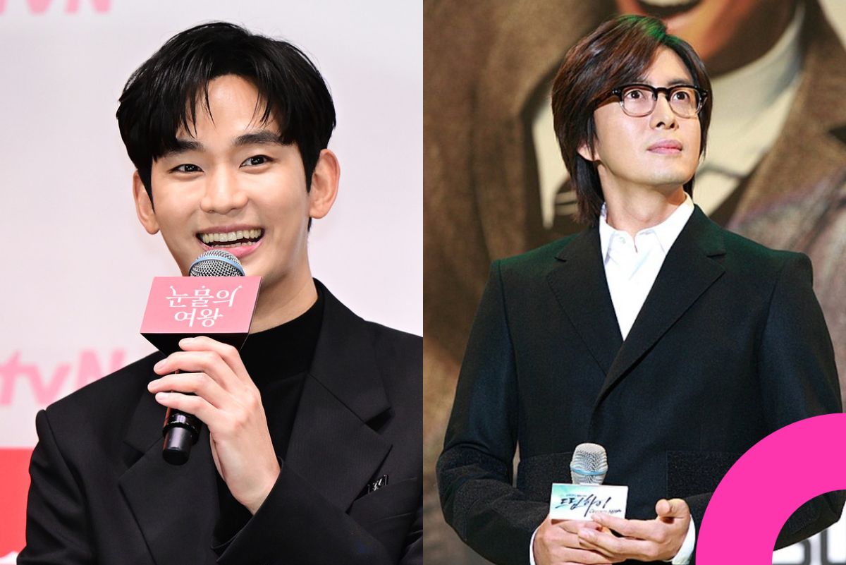 Bae Yong Joon kim soo hyun
