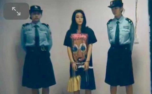 The Glorious Empire of Fan Bingbing