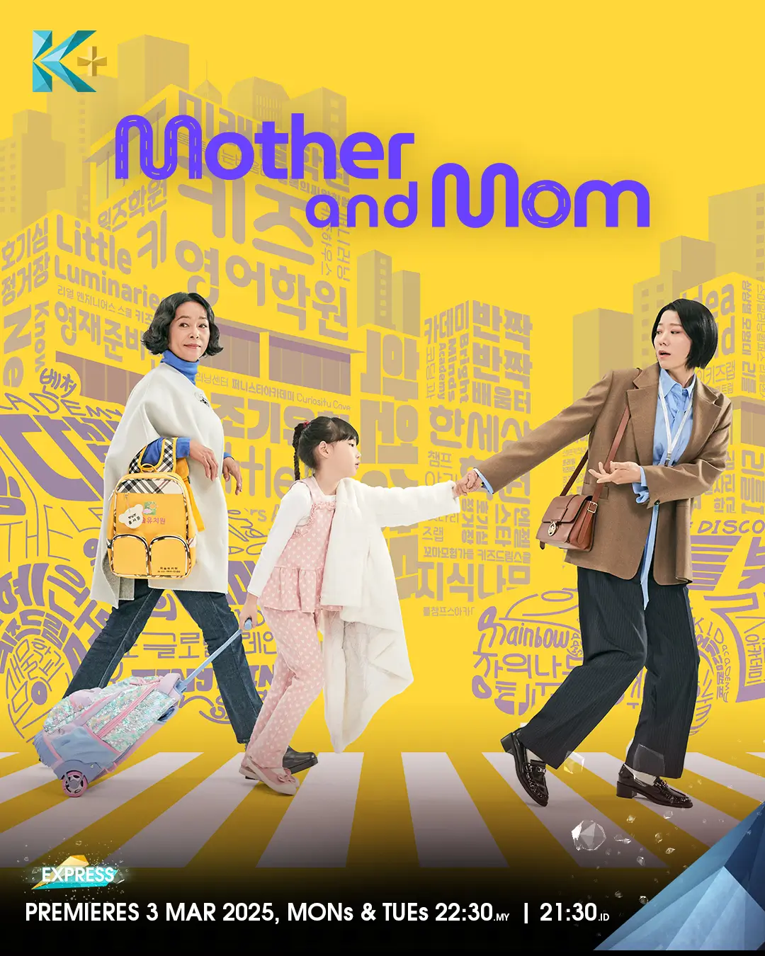 jeon hye jin mother and mom