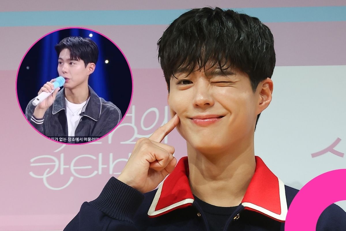 Park Bo-gum Reveals Marriage Plans