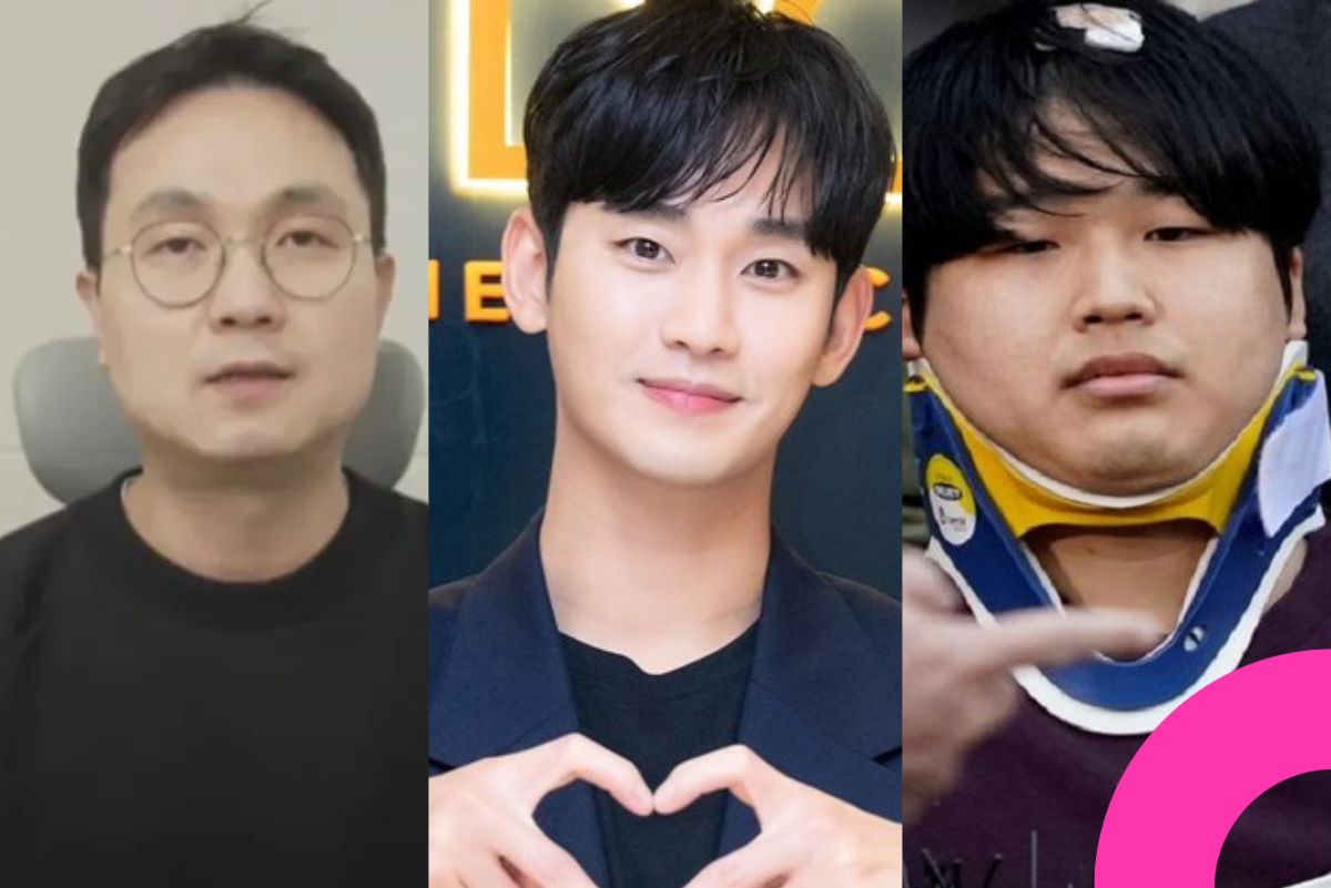 Garo Sero Kim Soo-hyun Worse Than Nth Room thumbnail