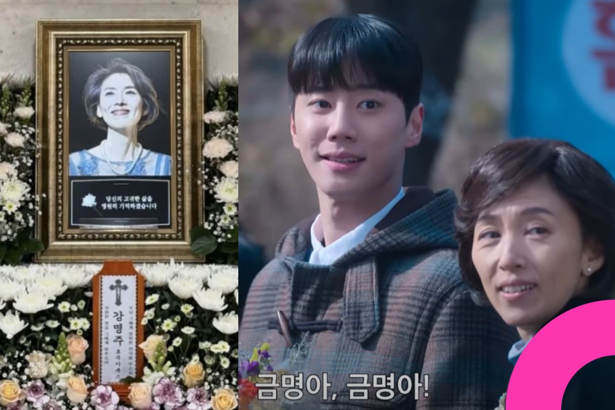 Actress kang myung joo Passed Away Just 1 Week before When Life Gives You Tangerines Premiere