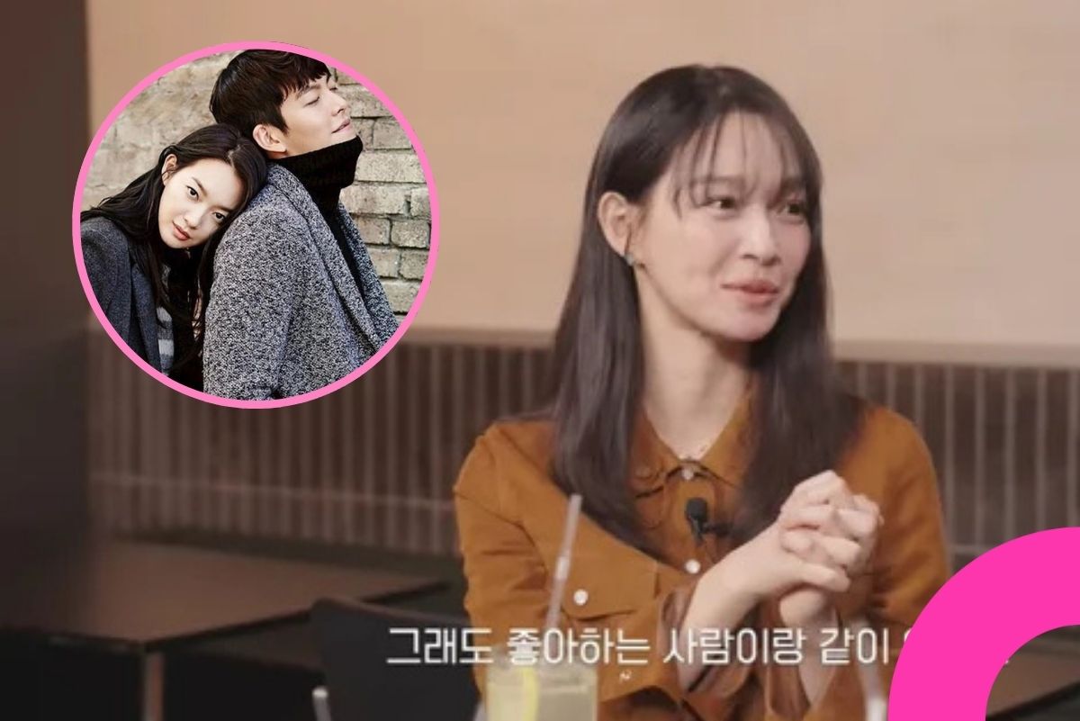 Shin Min-ah Mentions Kim Woo-bin thumbnail