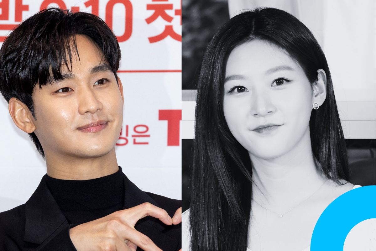 Is Kim Soo-hyun Wrongfully Accused