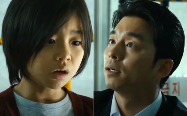 The high school girl tutored by IU turns out to be Gong Yoo daughter