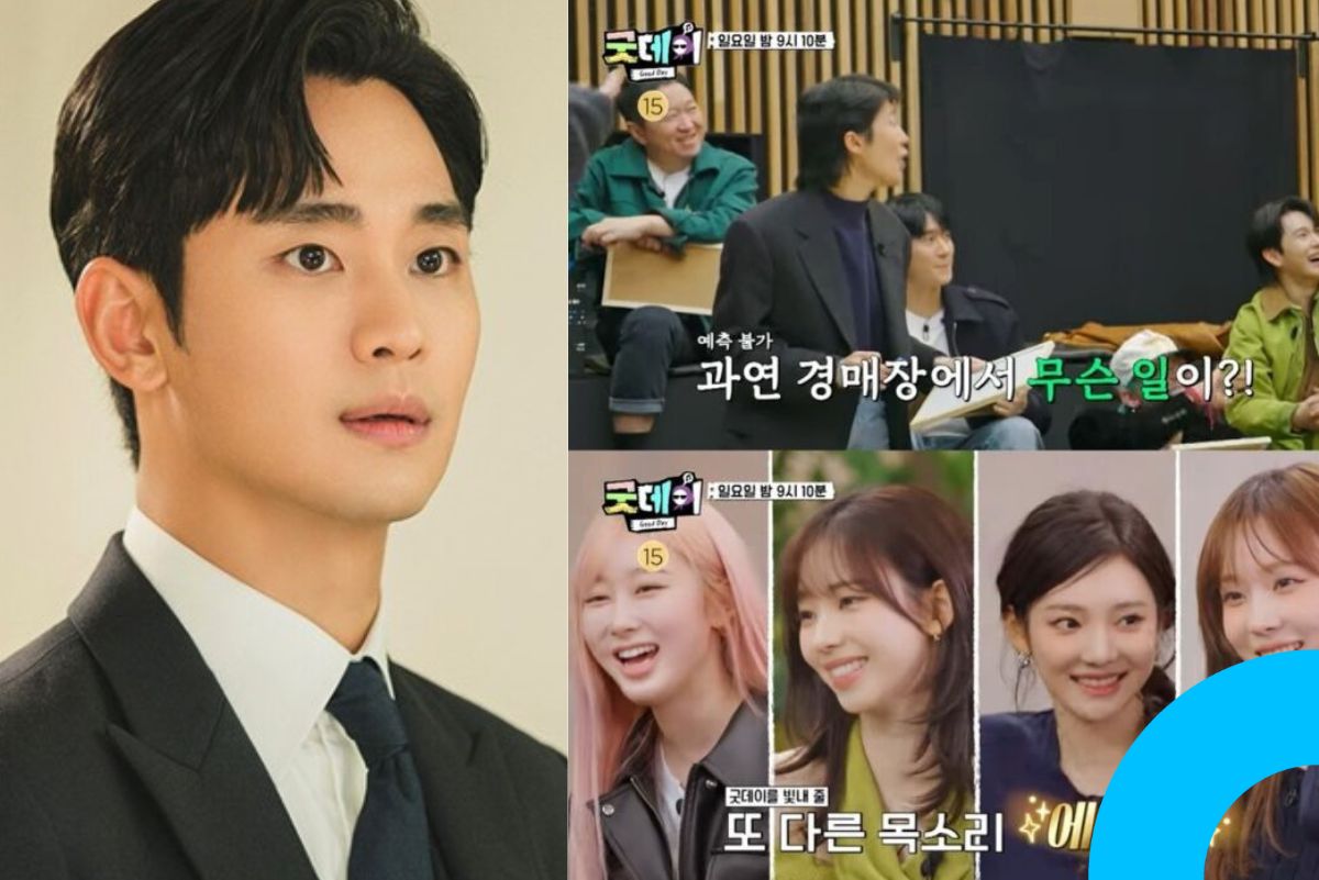 Kim Soo Hyun Missing From Good Day thumbnail