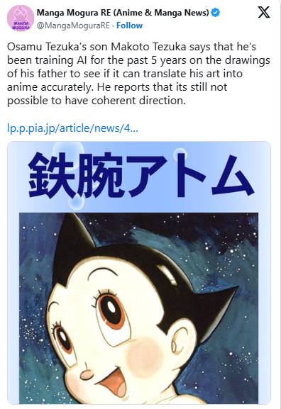 Osamu Tezuka Son Using AI to Recreate Father Iconic Works