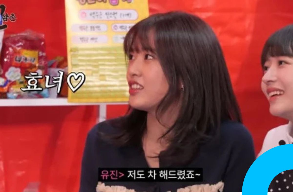 IVE Ahn Yujin Reveals Gifts for Her Parents thumbnail