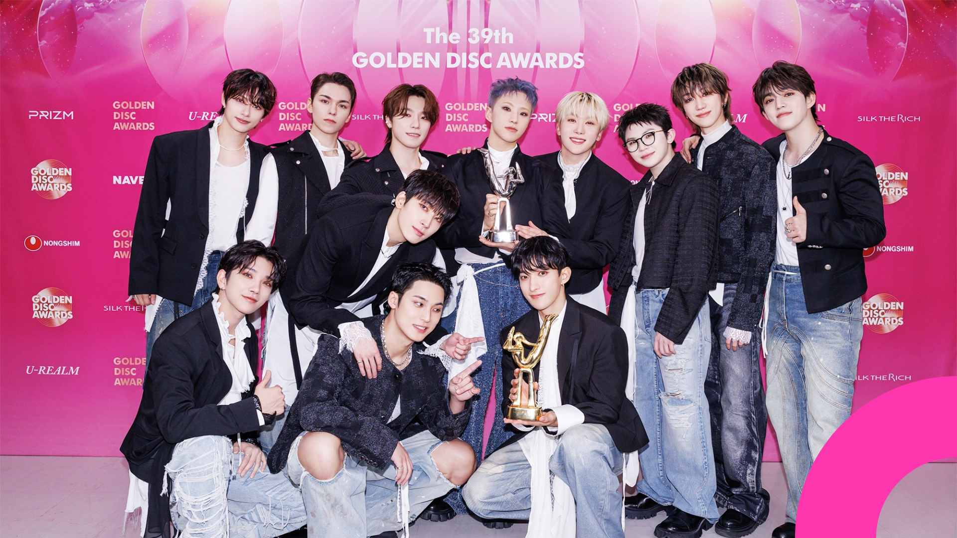 seventeen GDA thumbnail