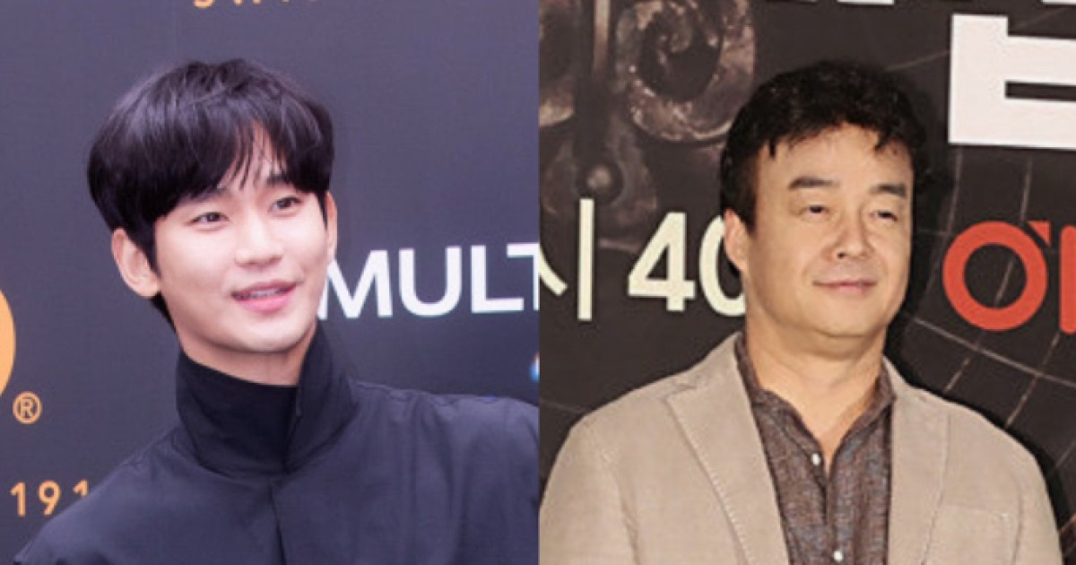 Baek Jong-won-kim-soo-hyun