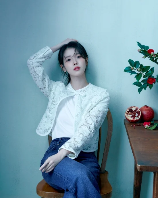 IU