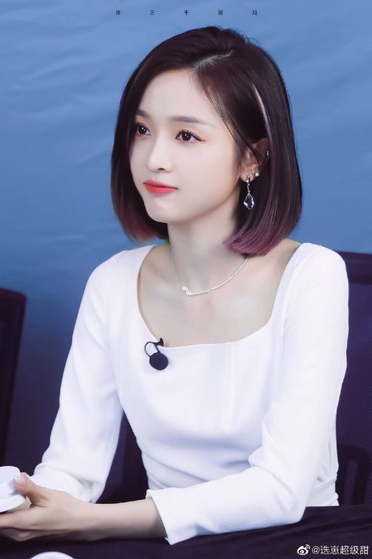 Wu Xuanyi