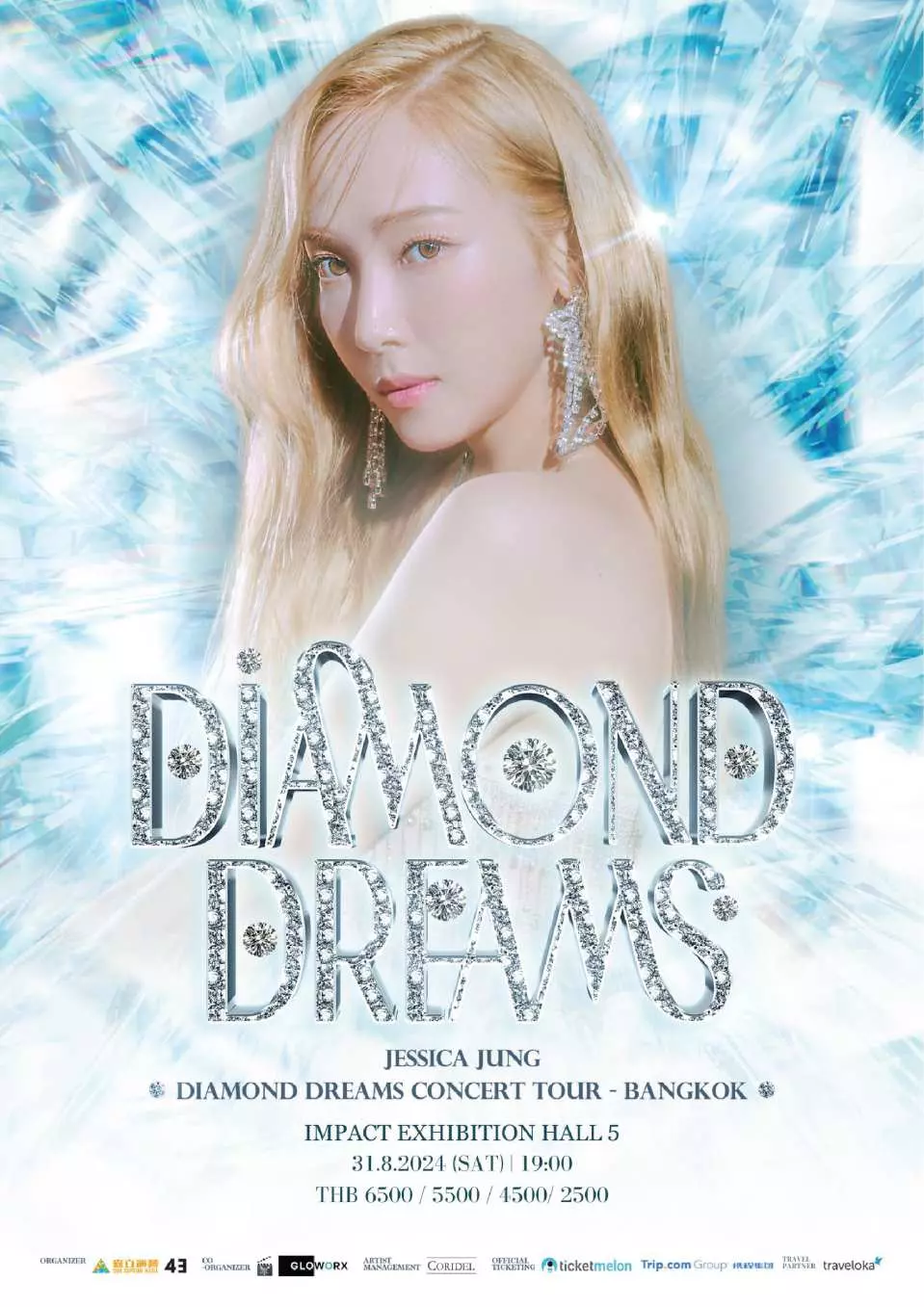 jessica jung Diamond Dreams concert tour