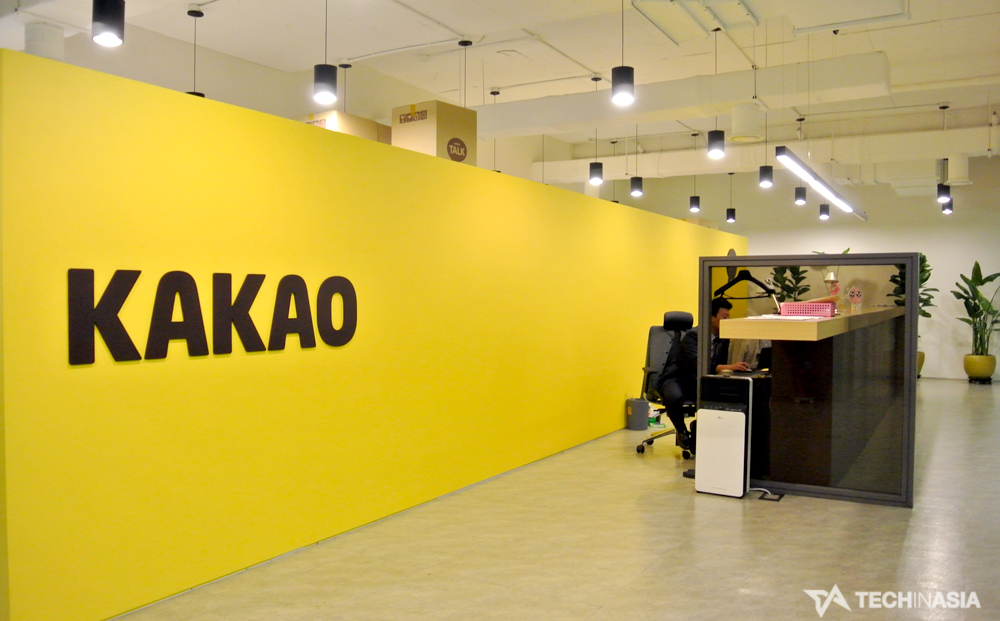 KakaoTalk Development
