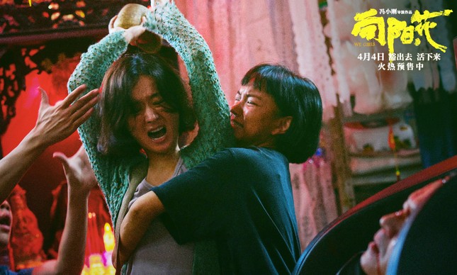 Zhao Liying We Girls 5