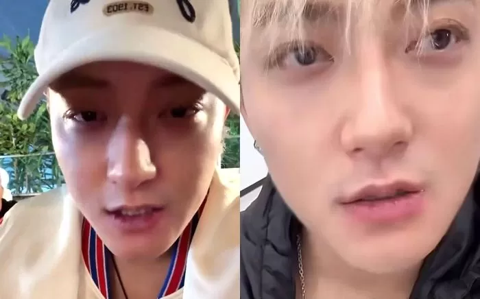 huang zitao livestream