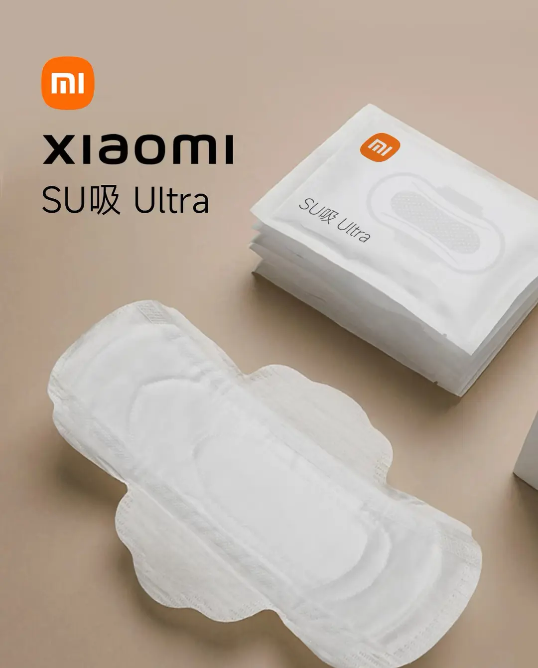 XiaomiSaveSanitaryPads