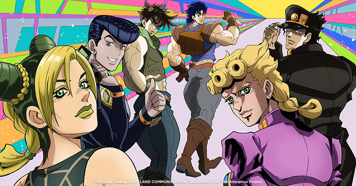 JoJo’s Bizarre Adventure 1