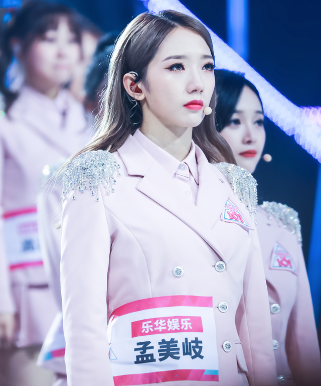 Meng Meiqi Scandalous Personal Life 2