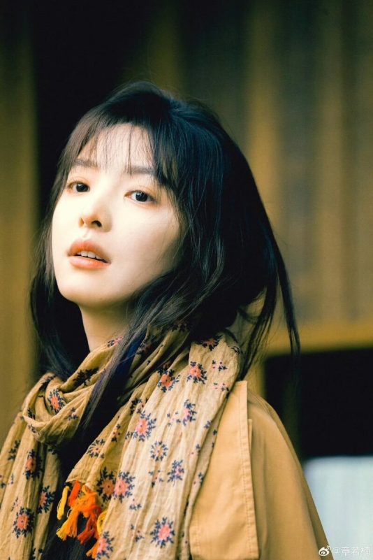 Zhang Ruonan