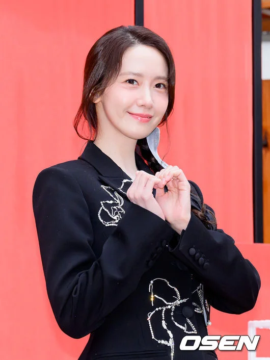 Yoona
