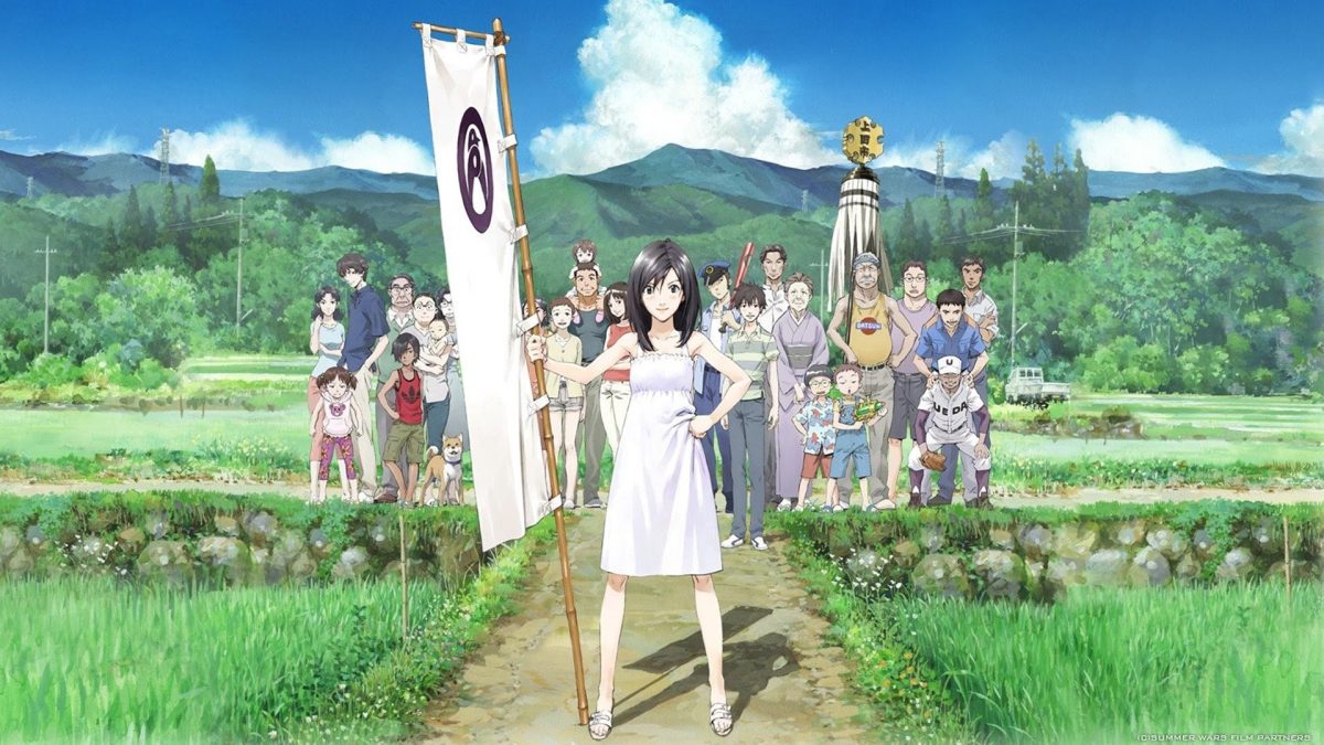 Summer Wars (2009, Japan) aka Samâ uôzu Directed by Mamoru Hosoda