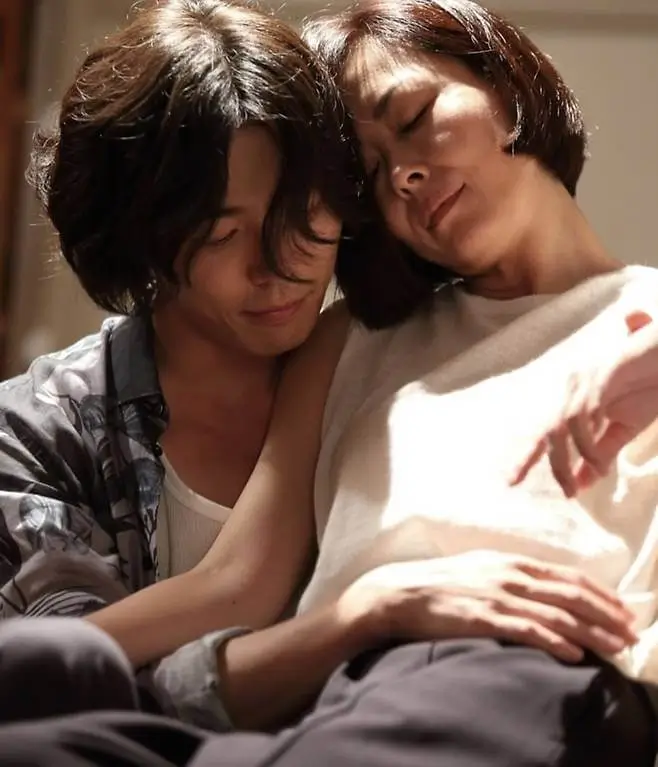 Kim Jae-wook Miho Nakayama tribute