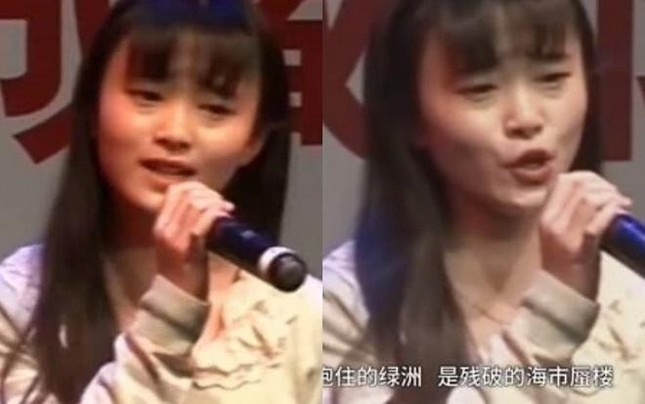Ju Jingyi Old Photos 1