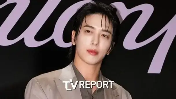 Jung Yong-hwa police incident