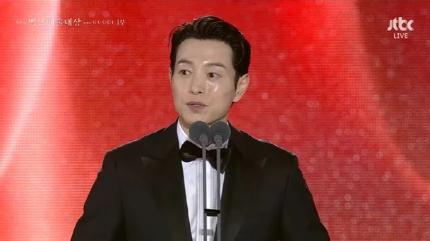 jung-sung-il-baeksang-best-new-actor 