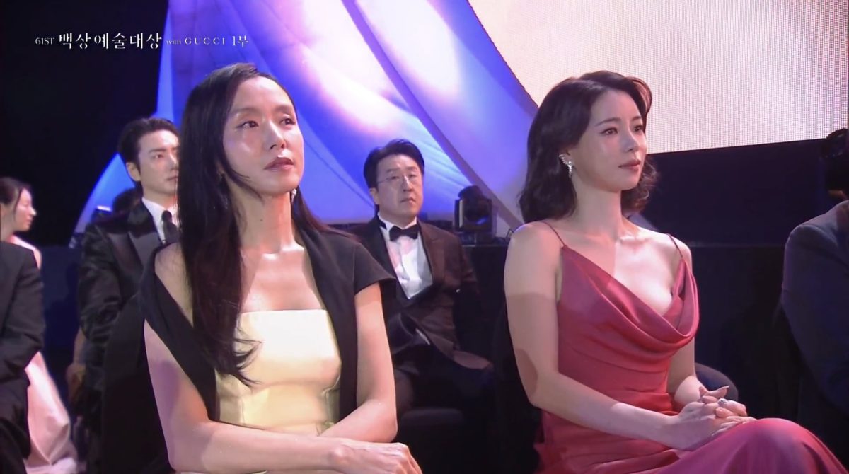 JEON DO YEON LIM JI YEON