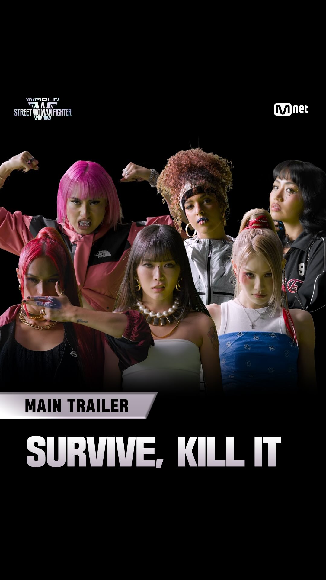 world-of-swf-trailer