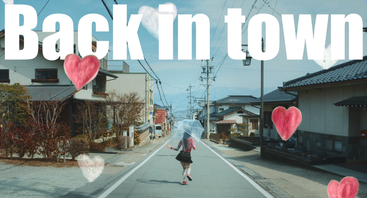 CHUU 츄 'Back in town' MV 2-51 screenshot