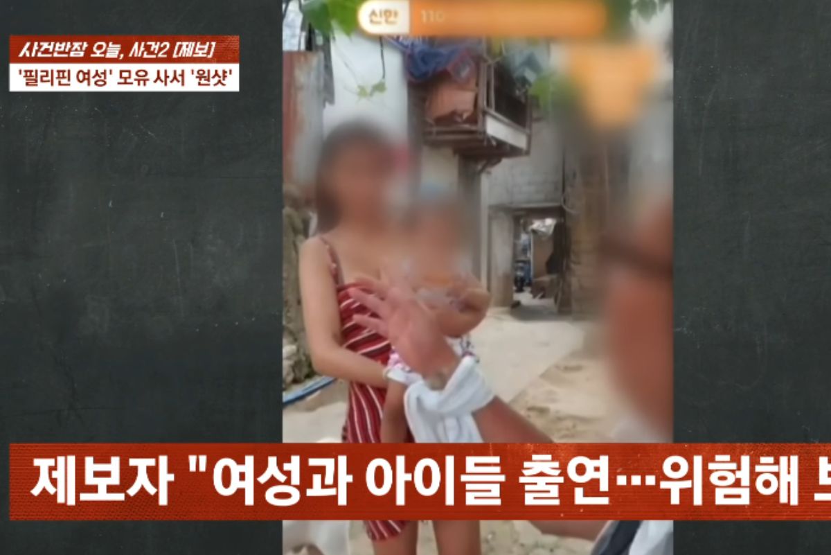 Korean YouTuber Criticized for Buying and Drinking Breast Milk from Filipino Women