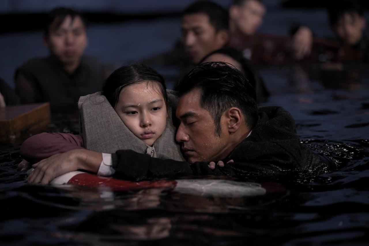 song-hye-kyo-the-crossing (3)