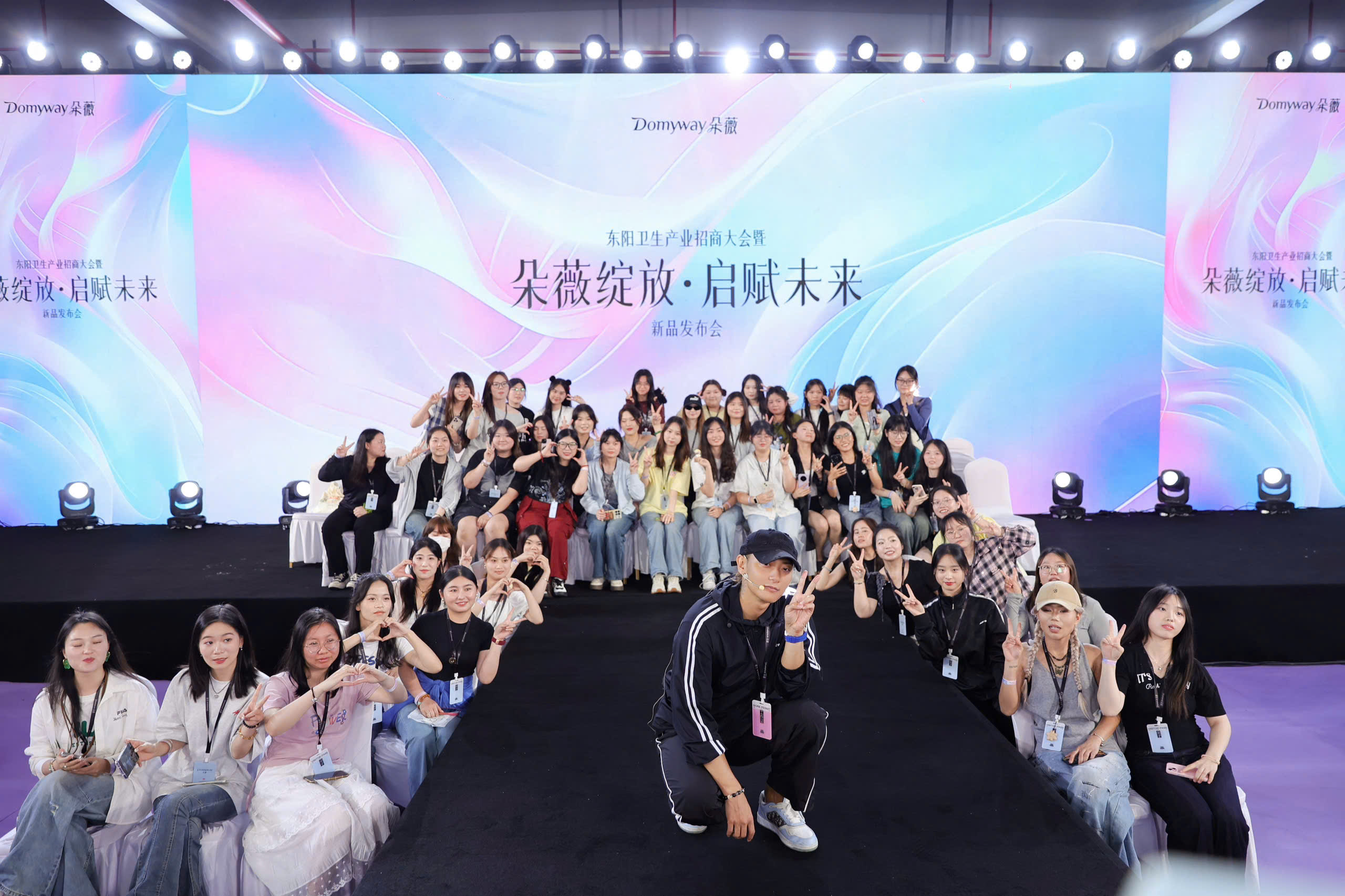 Huang Zitao Faces Criticism for Oversharing During Sanitary Product Launch