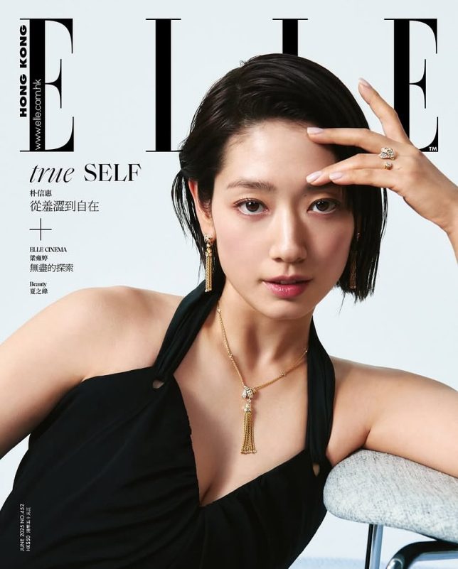 park shin-hye fan tourmagazine-woman-jewelry-blackdress.