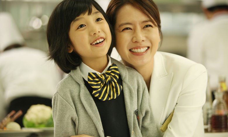 Son Ye-jin