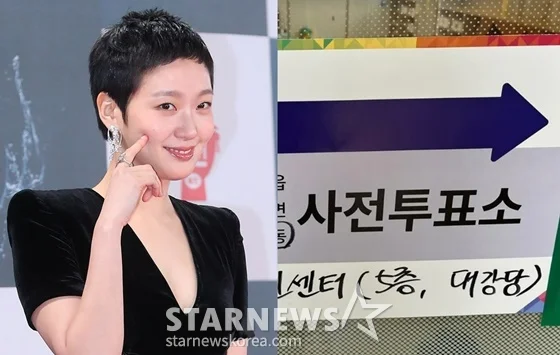 korean-celebrities-early-voting-yoon-kim-go-eun