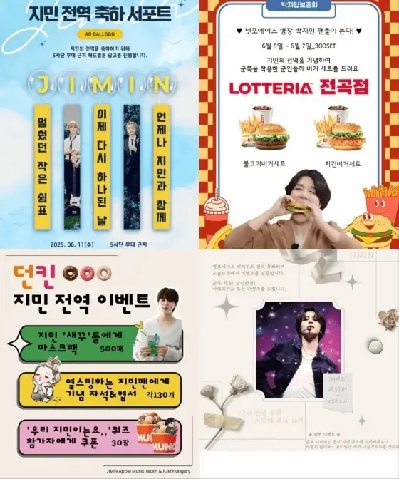 jimin military discharge celebrationadvertisements-BTS-Jimin-events.
