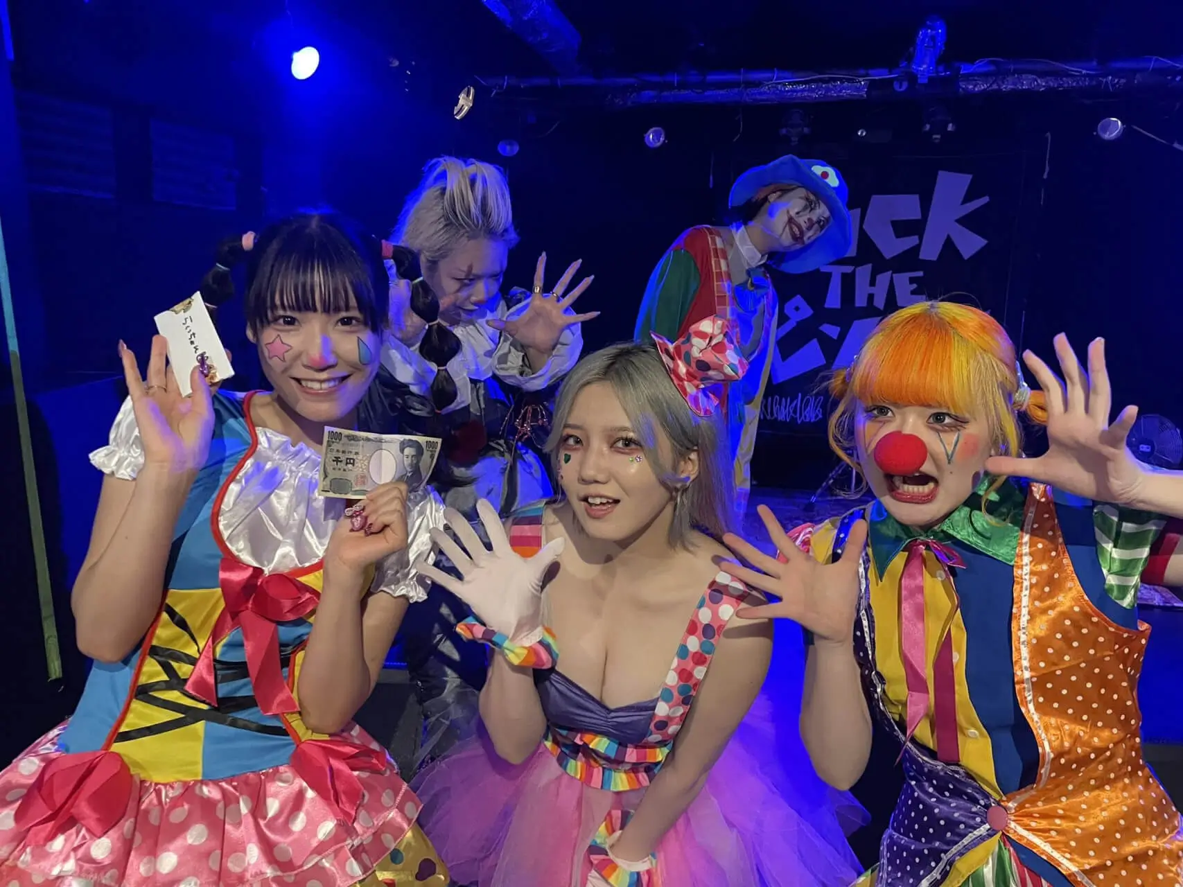 planck stars controversyclowns-Japanese-money-performance.