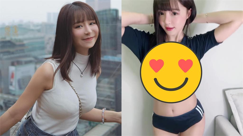 yuan yuan controversywoman-casual-swimsuit-collage.