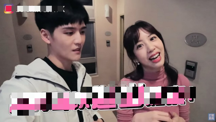 yuan yuan controversycouple-indoors-smiling-asian.