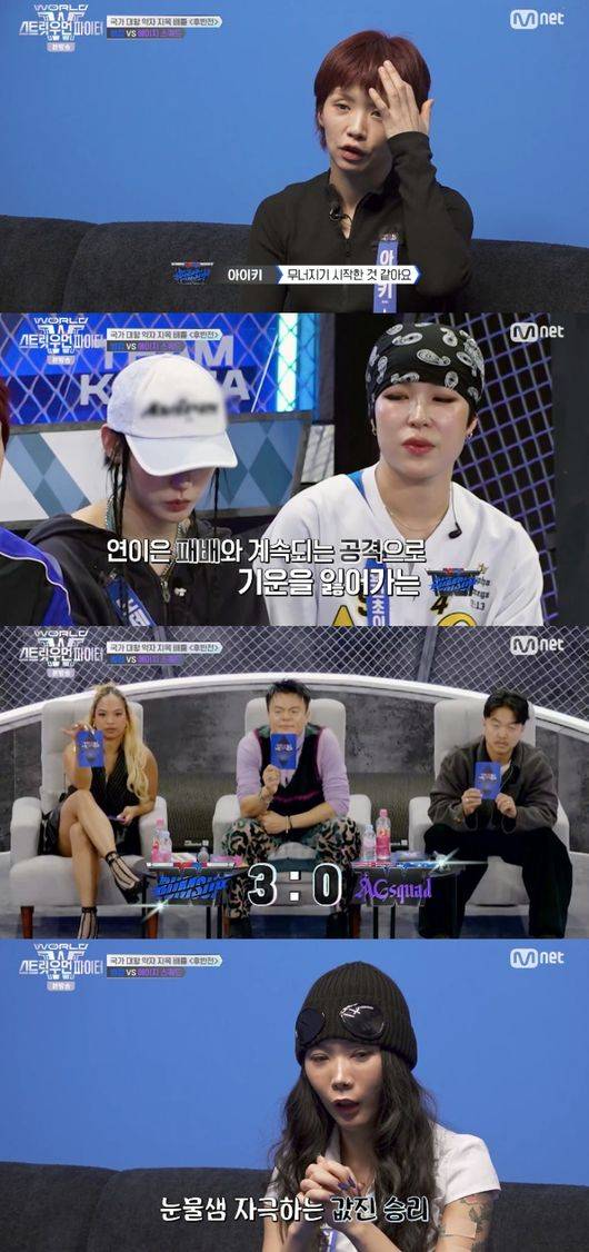 bumsup wswf battledance-competition-judges-emotions-Korean.